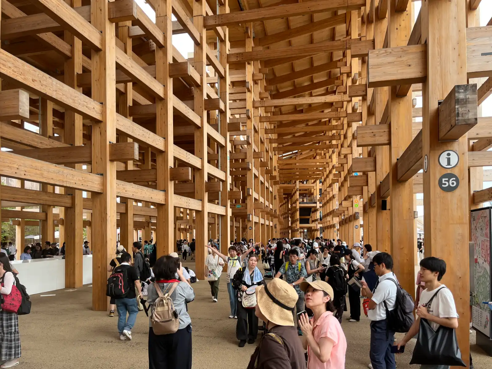 expo-2025-osaka